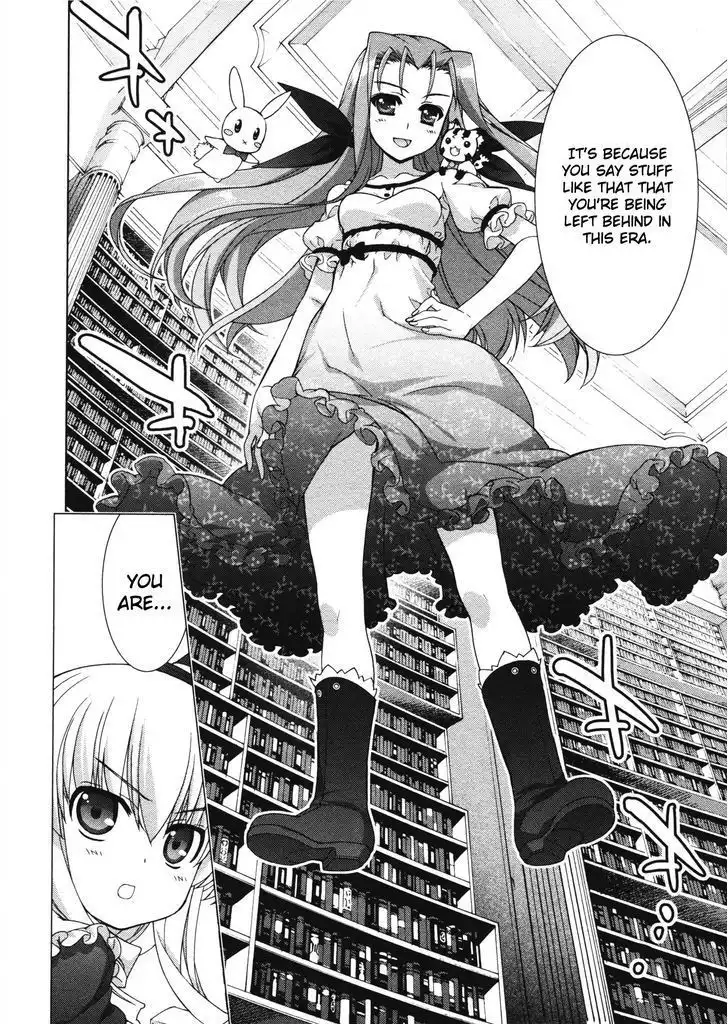 Mahou Shoujo Lyrical Nanoha - Vivid Chapter 49 24